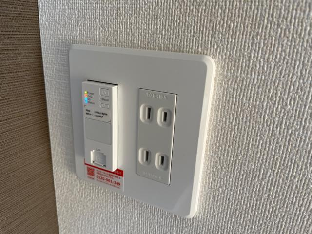 【設備】 | ラピュタ宮前 | Wi-Fi無料
