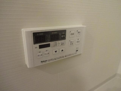 【設備】 | メゾン東二島 | 追い炊き機能（イメージ）