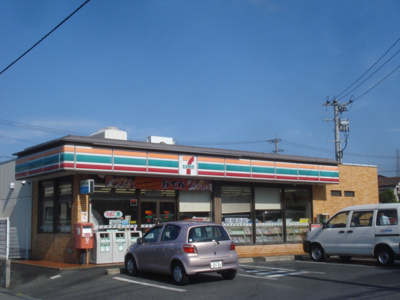 【周辺】 | サン・ベルジュ | セブンイレブン若松鴨生田店まで754ｍ