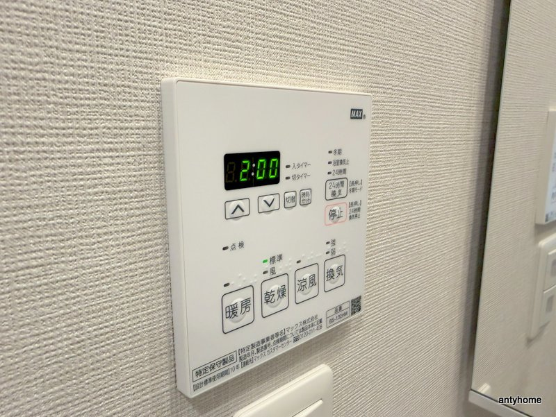 リビオレゾン北浜天満橋の内装