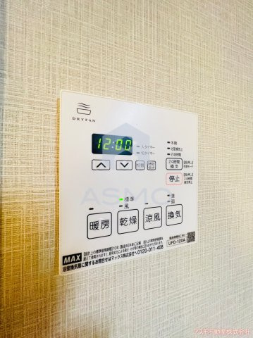【設備】 | PRIVE JOTO-CHUO | ※同物件　別間取り　参考写真
