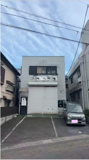 草加市松江　工場付住宅の画像