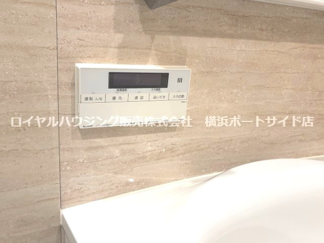 【その他】