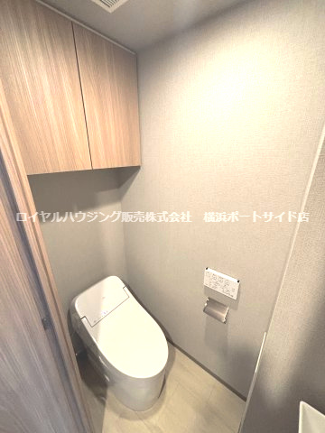 【トイレ】