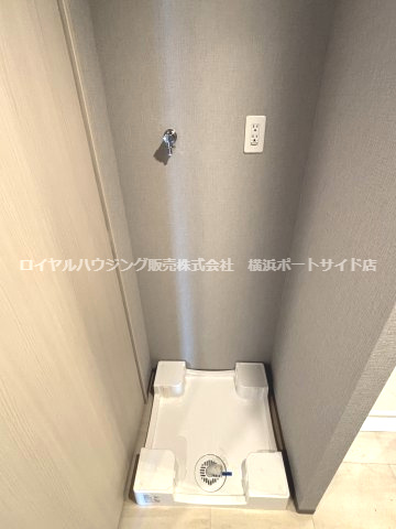【洗面】
