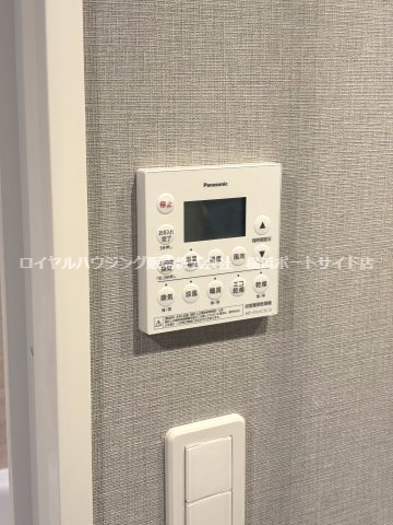 【その他】
