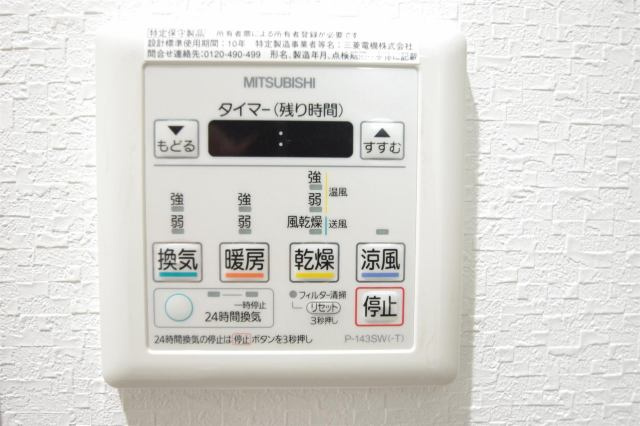 熊本市東区健軍１丁目の賃貸マンションの設備
