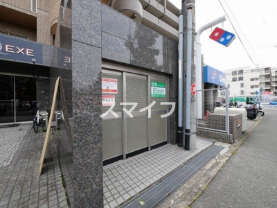 【その他共用部分】 | パークハイツアイリス5号館