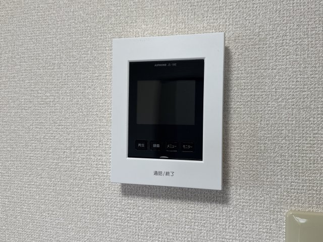 ステップハイツのその他