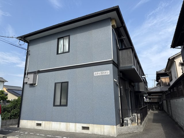 ステップハイツ