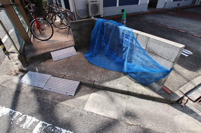 【その他共用部分】 | アーバンハイツ錦 | 敷地内ゴミ置き場
