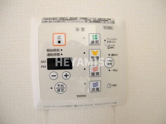 ヴェルジェ矢上のその他