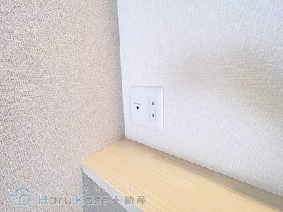 【設備】 | クラ平郷D棟【名古屋市賃貸・オール電化】
