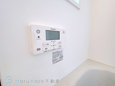 【設備】 | クラ平郷D棟【名古屋市賃貸・オール電化】