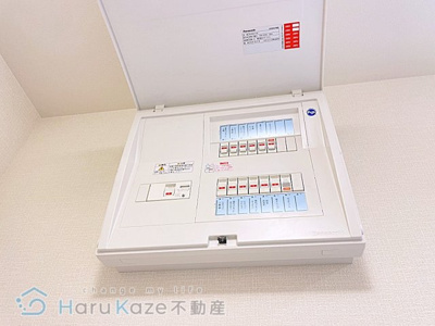 【設備】 | クラ平郷D棟【名古屋市賃貸・オール電化】