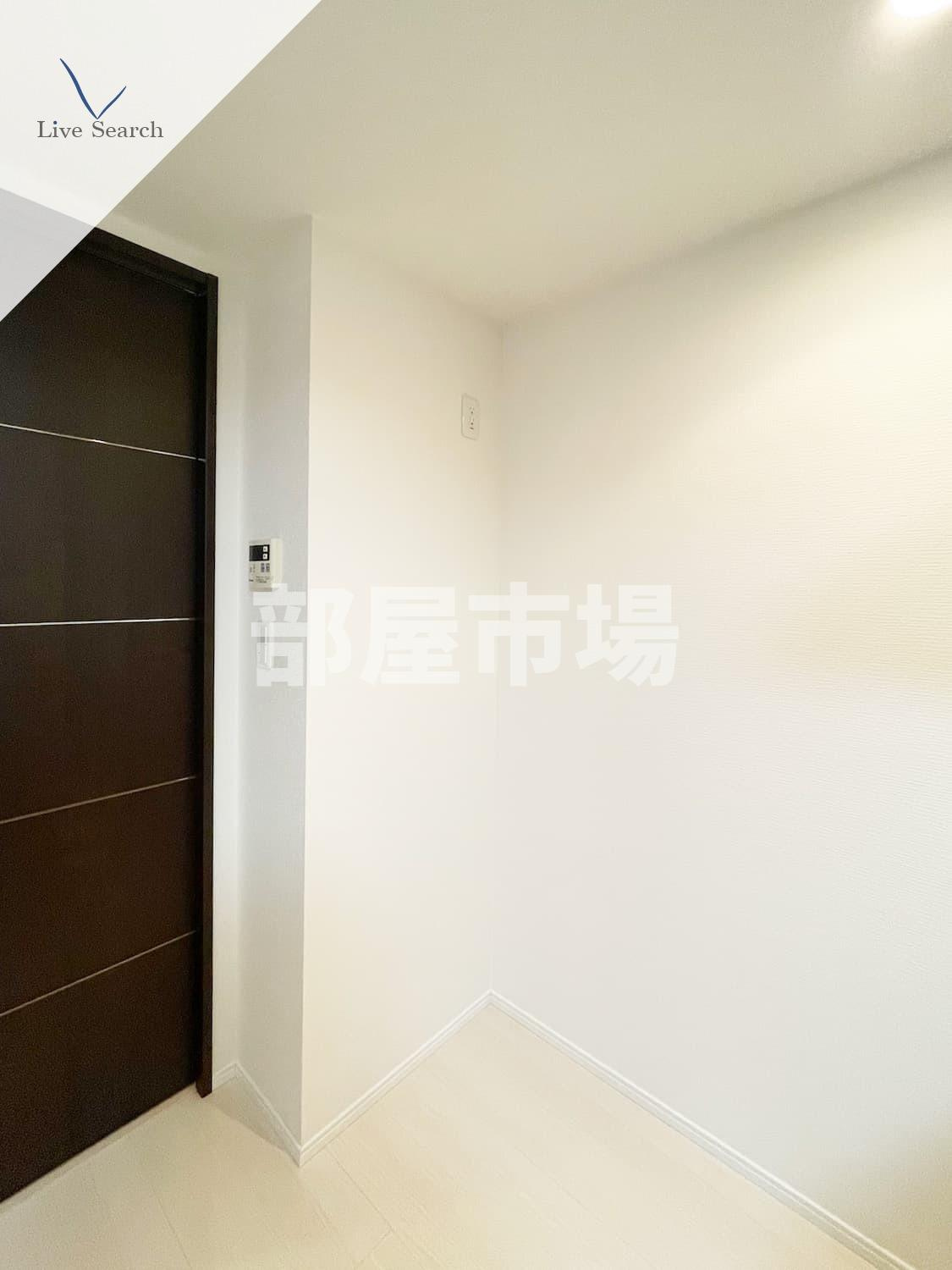 グラントレゾール駒形の設備|冷蔵庫置き場