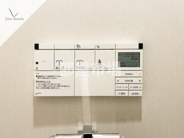 グラントレゾール駒形の設備