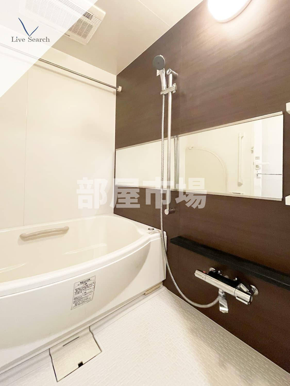 グラントレゾール駒形の浴室