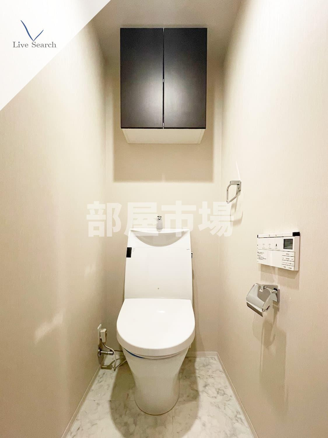 グラントレゾール駒形のトイレ