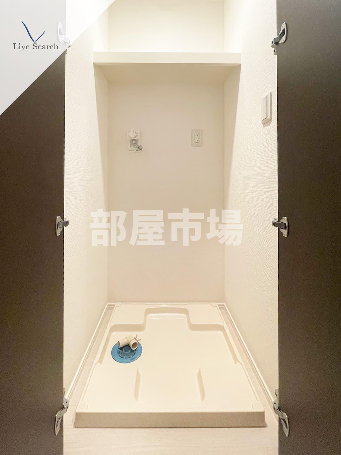 グラントレゾール駒形の設備|洗濯機置き場