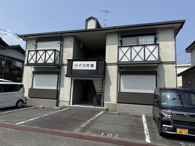 ハイツ片島のセキュリティ