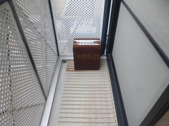 ハイツ片島のバルコニー