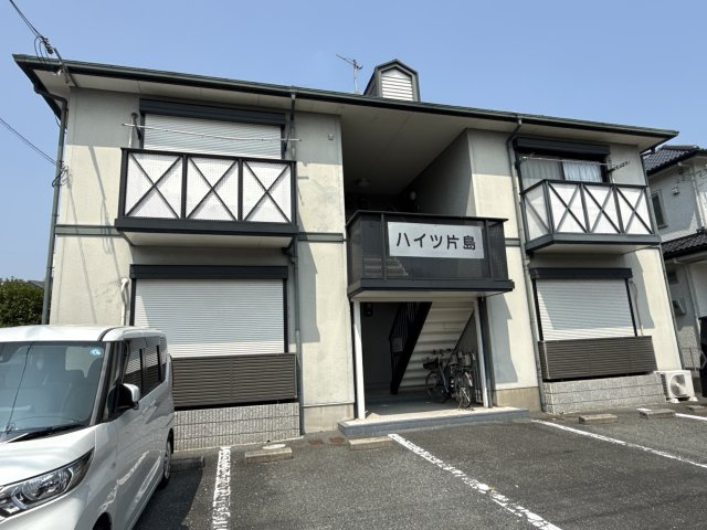 ハイツ片島