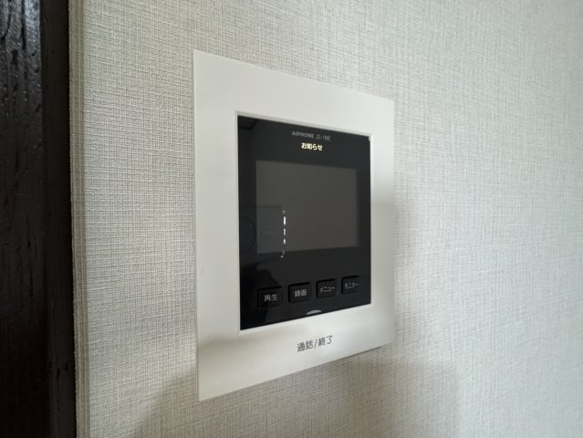 コーポミヤシタのセキュリティ