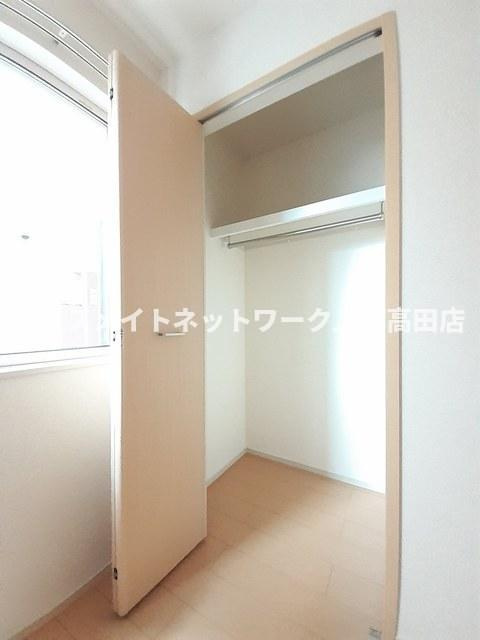 グロースフェルトＢの収納|クローゼット