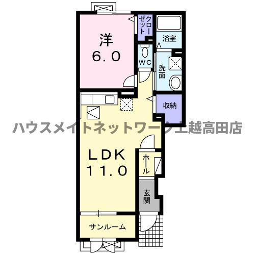 グロースフェルトＢの間取り|間取図