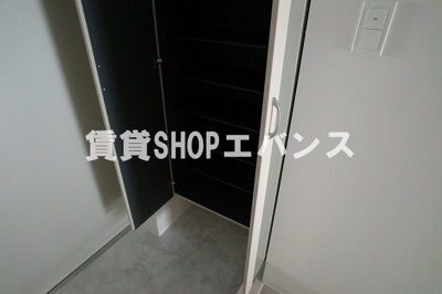【収納】 | エストレヤ