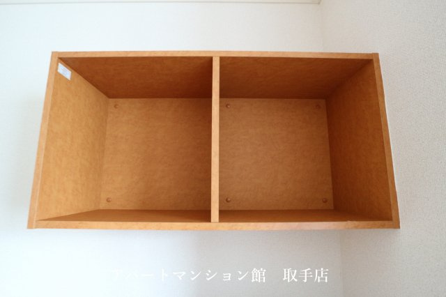 レオパレス角小林の収納