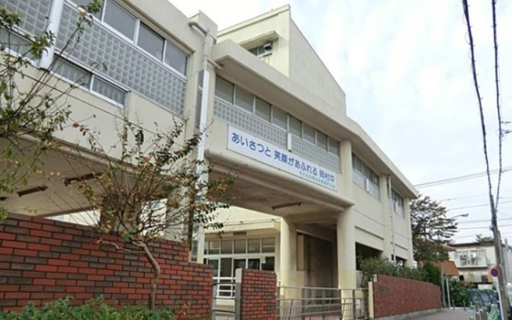 リブゼ横浜アクアガーデンのその他|通学区域の中学校は岡村中学校です。