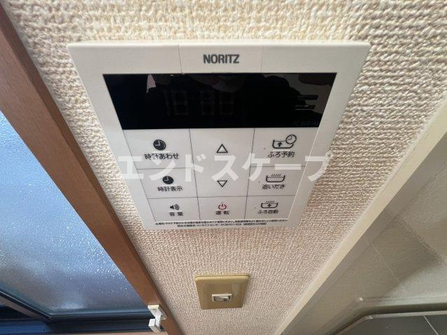 高崎グリーンハイツ Ⅴ　Ｂのセキュリティ|高崎、前橋のお部屋探しはエンドスケープまで！お客様の理想お聞かせ下さい♪