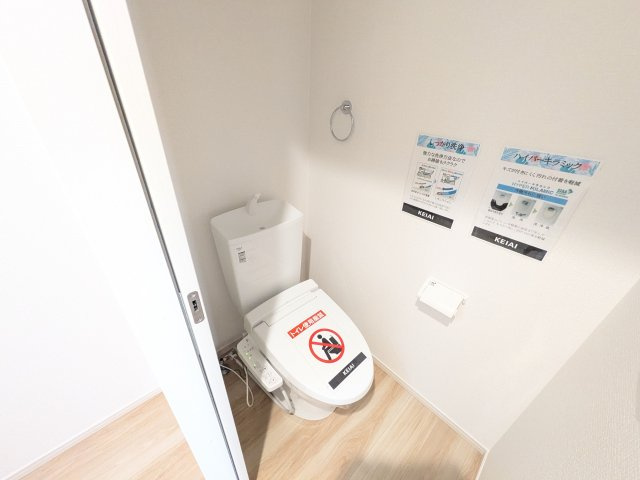 取手市戸頭　17期　新築戸建て　1号棟のトイレ|高い節水性能で、水道代を大幅にカット。環境とお財布に優しく、家計をしっかりサポートします。
もちろん温水洗浄便座付きです♪