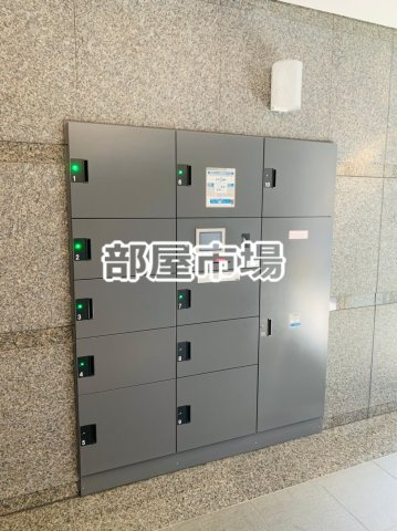 ルーブル両国弐番館のその他共用部分|宅配ボックス