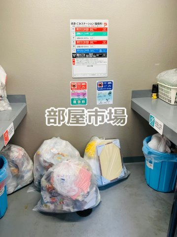 ルーブル両国弐番館のその他共用部分|敷地内ゴミ置き場