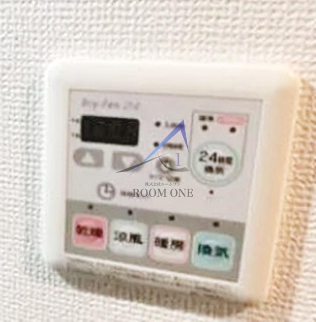 Le-lion Shinjuku-Ochiaiのその他