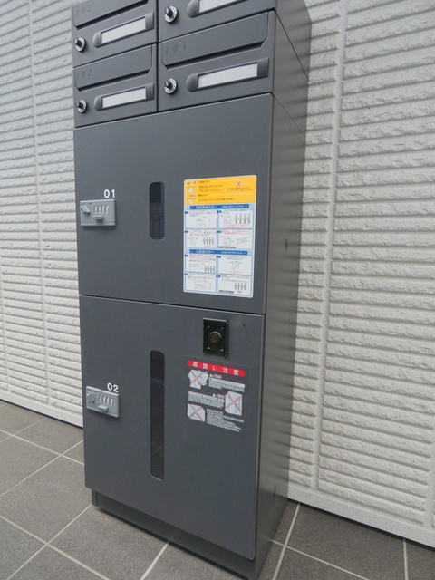 ｇｒａｃｅ東山のその他共用部分|★宅配ＢＯＸ★