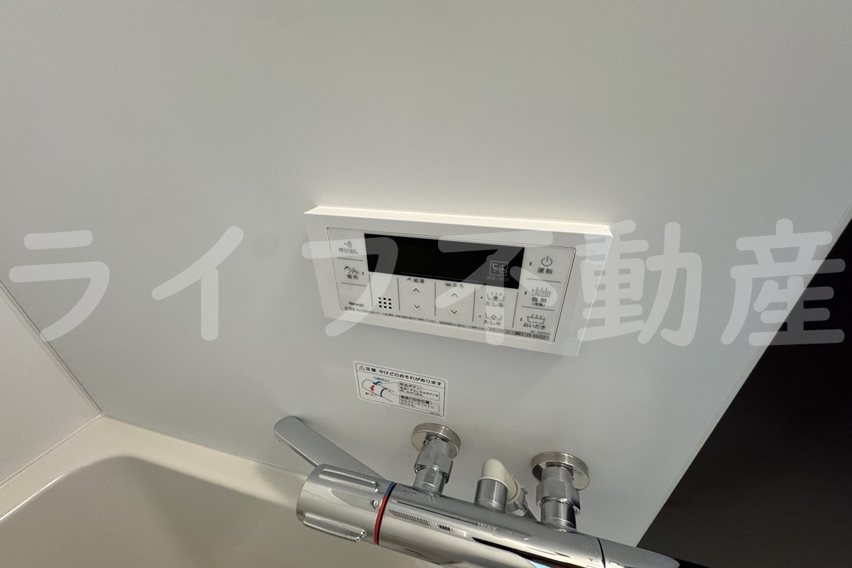 セレニティ衣摺の設備