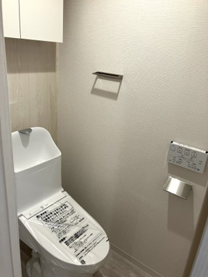 【トイレ】 | パシフィック星置ヒルズB棟 | トイレは温水ウォシュレット♪