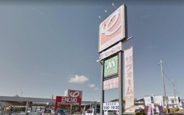 富士宮市外神の中古一戸建|ジャンボエンチョー…まで2,495m 