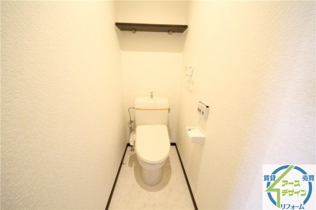 サンガーデン朝霧のトイレ|※類似部屋