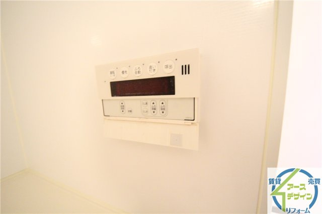 サンガーデン朝霧の設備|※類似部屋