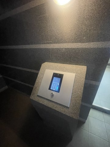 ルーブル笹塚弐番館のその他共用部分