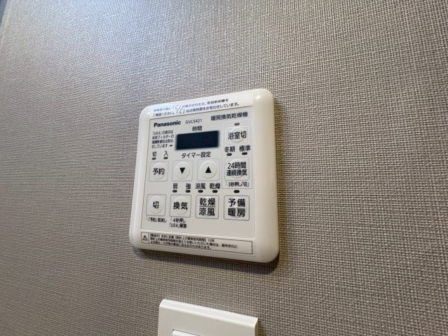 パークレジデンス市川の設備