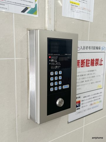 ヴィラウエスト難波　仲介手数料無料のセキュリティ