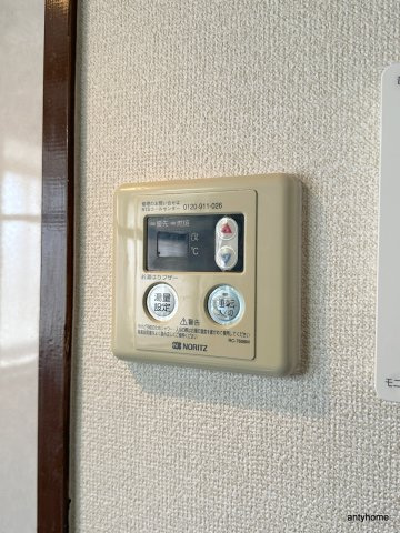 ヴィラウエスト難波　仲介手数料無料のその他
