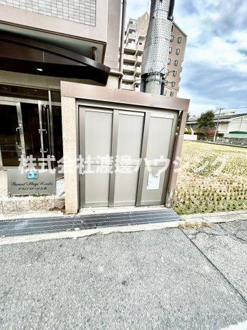 グランドステージ江坂のその他共用部分