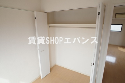【収納】 | ソフィア・コート津田沼
